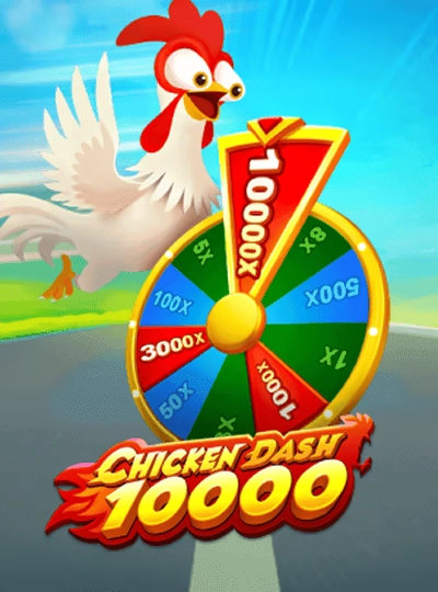 Speed Bingo game cover Speed Bingo game cover